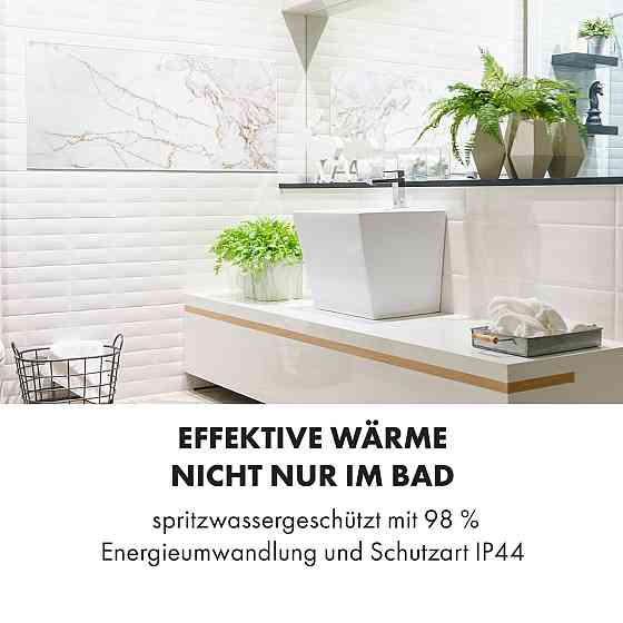 Розумний інфрачервоний нагрівач Wonderwall Air Art 120x60 см, 700 Вт, настінне встановлення, застосунок Рівне