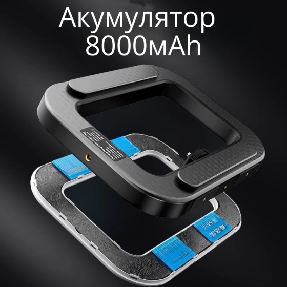 Кольцевая лампа для смартфона и камеры,Риг держатель с LED подсветкой с аккумулятором 8000mAh для видеосъёмок Каменец-Подольский