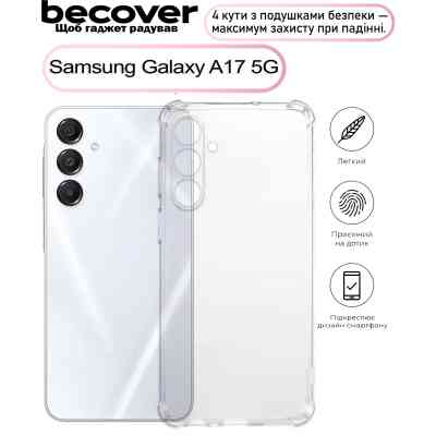 Чехол для мобильного телефона BeCover Anti-Shock Samsung Galaxy A17 5G SM-A176 Clear (713691) Винница
