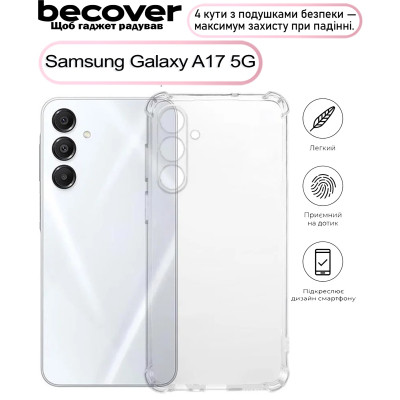 Чохол до мобільного телефона BeCover Anti-Shock Samsung Galaxy A17 5G SM-A176 Clear (713691) Вінниця - фото 1