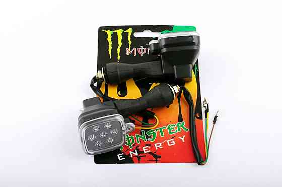 Повороты диодные мини (пара) квадратые (черные, прозрачные, 7 диодов) Мукачево