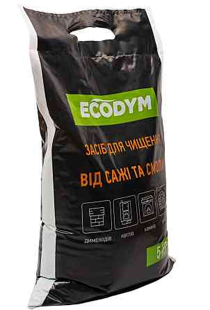 Ecodym: Чистящее средство для дымоходов 5 кг Киев