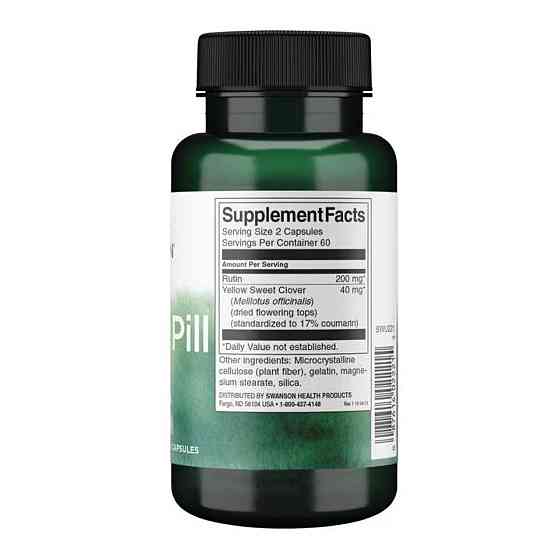 Мочегонное средство Swanson Water Pill 20mg 120 caps Киев