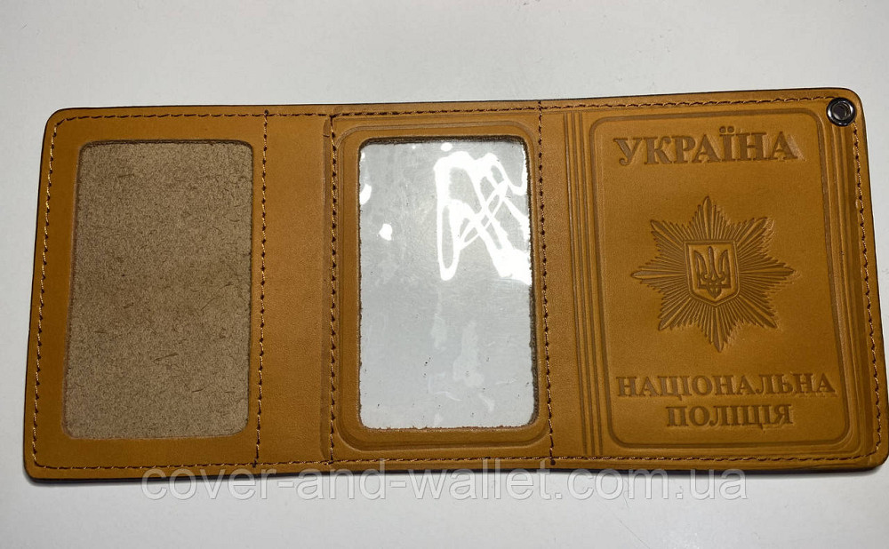 Генеральська обкладинка на посвідчення НПУ (Національна поліція України) жовтого кольору Київ - фото 4