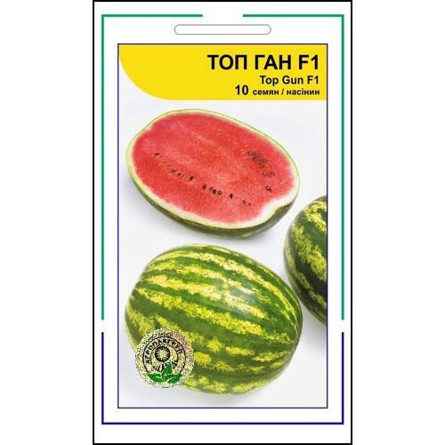 Семена арбуза Топ Ган F1 10 сем., Syngenta, Голландия Вінниця - фото 1