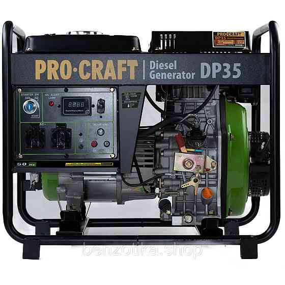 Генератор дизельний Procraft DP35 Київ