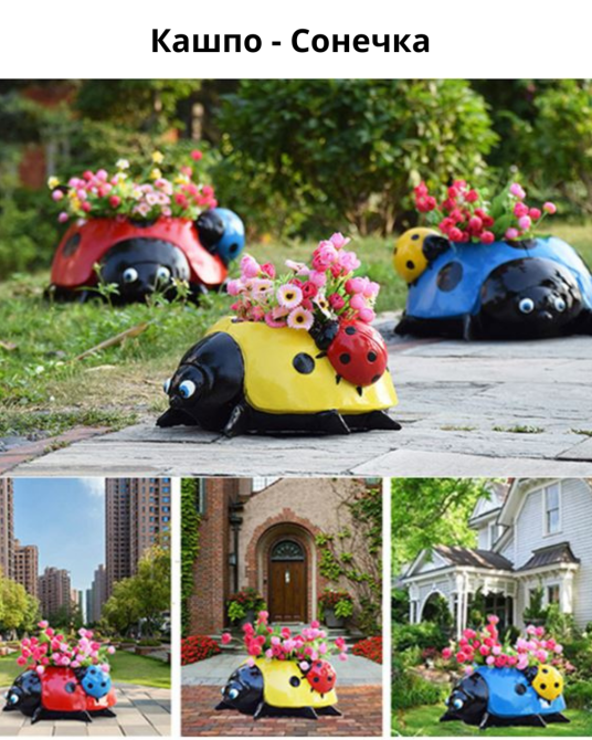 Вазон Сонечко для рослин, еко декору,озеленення квартири, балкону. Квітковий горщик Одеса - фото 3