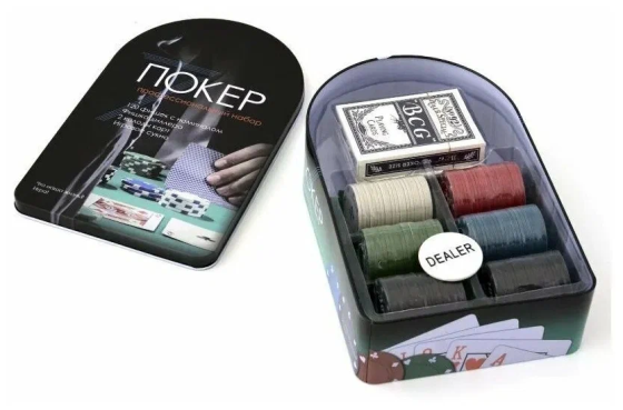 Набір для покера: 2 колоди, 120 фішок, сукно, коробка Київ