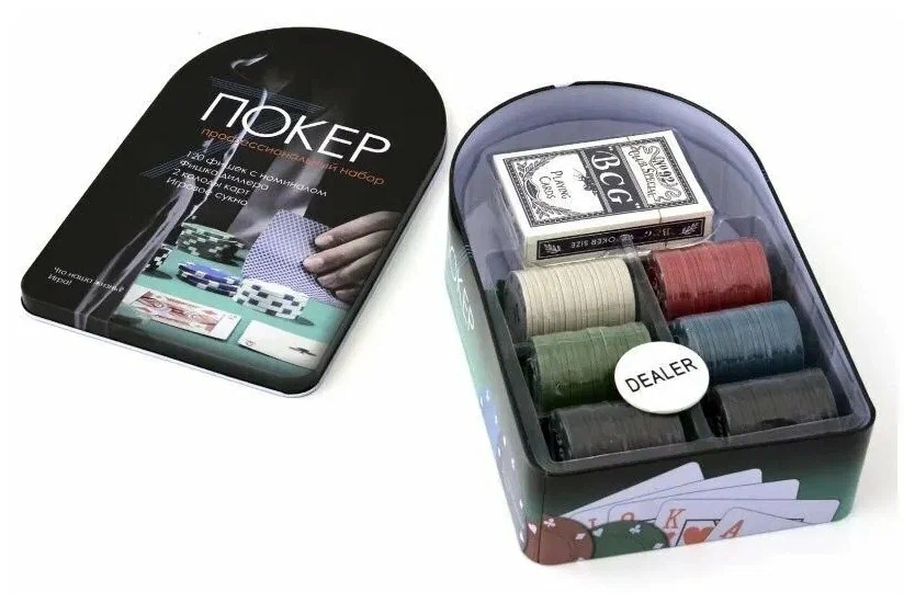 Набір для покера: 2 колоди, 120 фішок, сукно, коробка Київ - фото 6