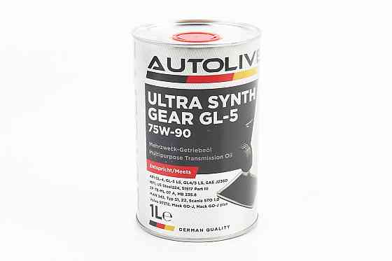 Олива 75W-90 - синтетична трансмісійна "GL-5", 1L Київ
