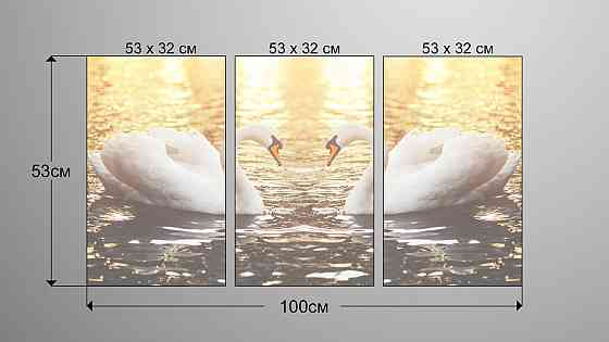 Модульна картина Природа Лебеді Аrt-121_3А Київ