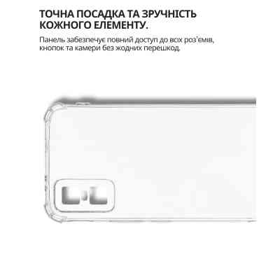 Чехол для мобильного телефона BeCover Anti-Shock Infinix GT 30 Pro (X6873) Clear (714697) Винница
