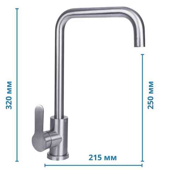 Змішувач для кухні Mixxus DAX-011-G   ( MI5991 ) 30239 Харків