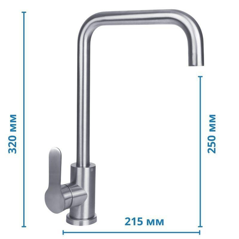 Змішувач для кухні Mixxus DAX-011-G   ( MI5991 ) 30239 Харків - фото 2