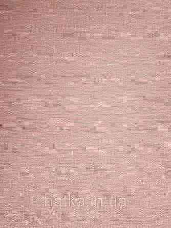 Шпалери вінілові на флізелін Petite Fleur 4 Rasch Texti 288697 на синьому тлі червоні птиці бірюзові квіти Київ