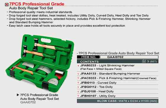 Набір рихтувальних молотків TOPTUL 7 од. GAAI0702 Чернігів