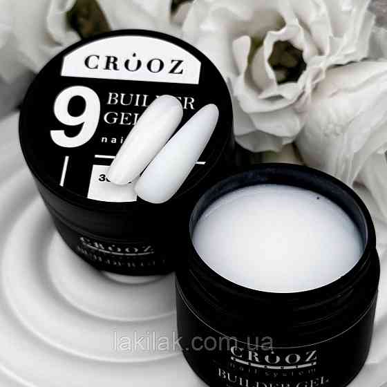 Гель для нарощення нігтів Crooz Builder gel 09 (моочний з шимером) 30мл Херсон