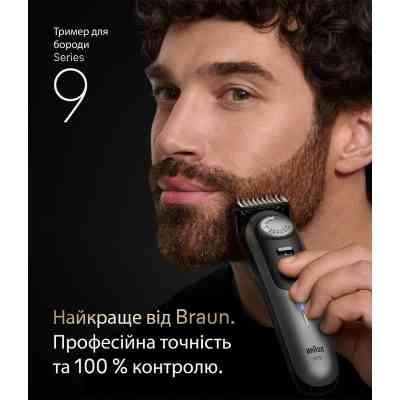 Тример Braun BT 9520 Вінниця