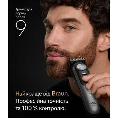 Триммер Braun BT 9520 Винница - изображение 2