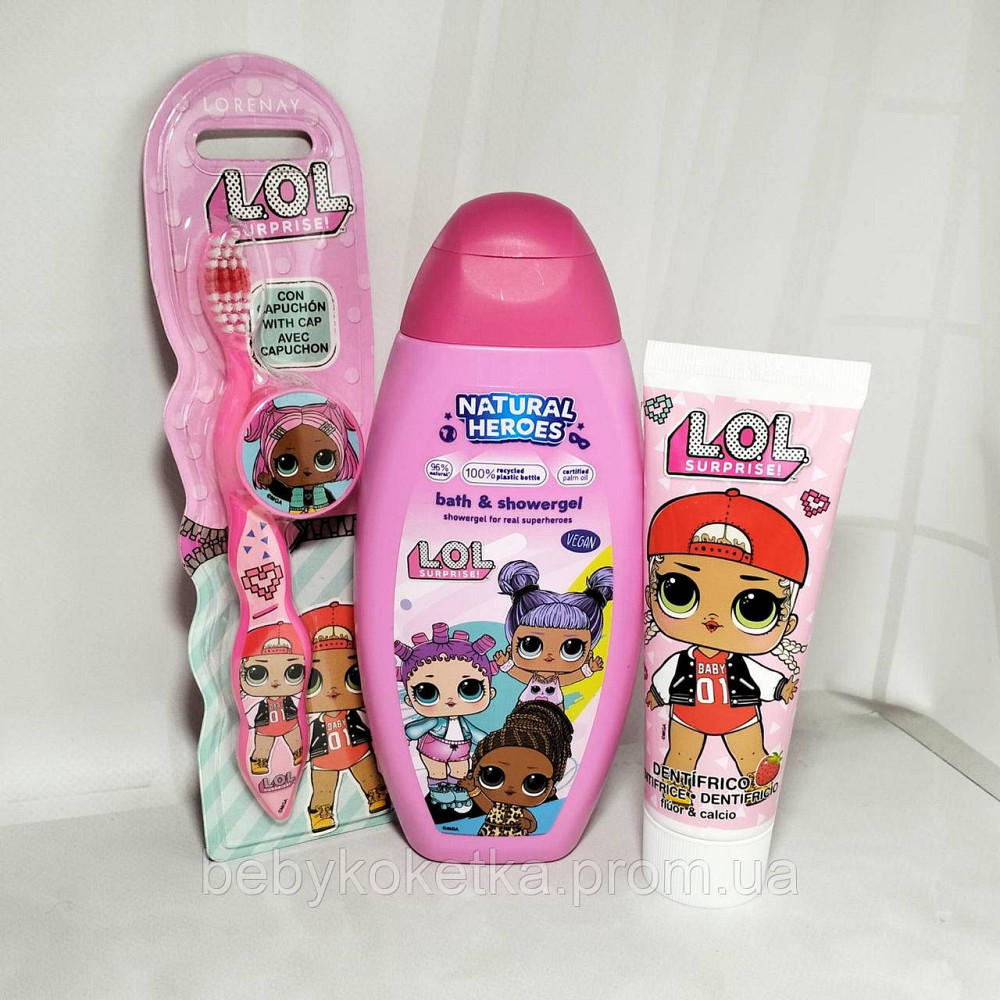 Детский набор ухаживающей косметики L.O.L. Львов - изображение 1