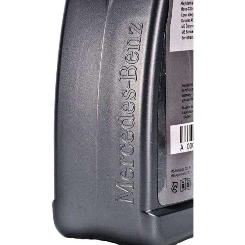 Моторне масло Mercedes Synthetic MB 229.51 5W-30 1л Львів - фото 2