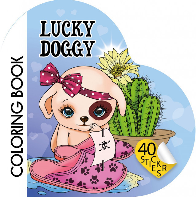 Фігурна книжка-розмал "Мандарин" Р077 з наліпками, 100г, Скоба, 200х200 мм, шт Київ - фото 1