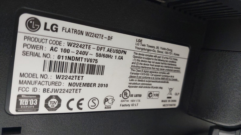 Монітор 22" LG W2242TE-DF Silver-Black (товар вживаний) Луцьк - фото 7