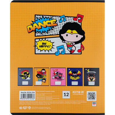 Зошит Kite DC Comics 12 аркушів, лінія (DC24-234) Вінниця - фото 2