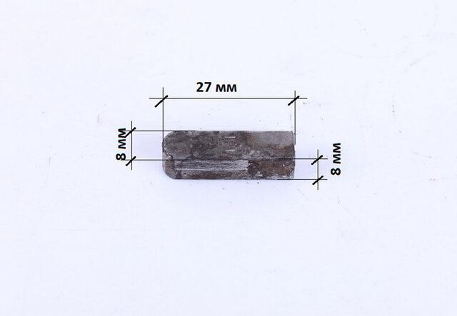 Шпонка вала звезды - PRF Мукачево - изображение 1