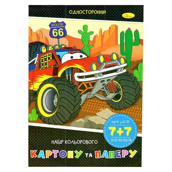 Набір кольорового паперу та картону А-4 АП-1301-02, 7+7 аркушів Вінниця