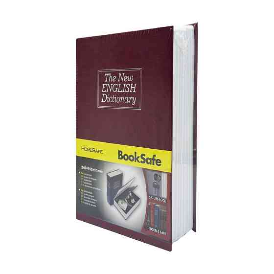 Сейф-книга з ключем для зберігання KBS-802(Bordo) середня, 24х15,5х5,5 см Вінниця