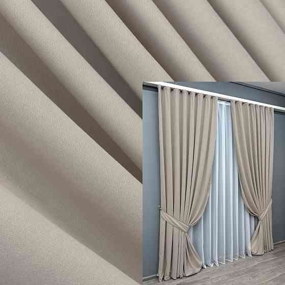 Комплект готових штор VR-Textil Мікровелюр Petek № 1828ш Таш 150х290 см 2 шт (33-0820) Київ