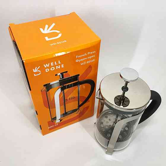 Міцний френч-прес з нержавіючої сталі Well, Скляний чайник для кави та чаю, Прес-заварник для чаю IL-18 Івано-Франківськ