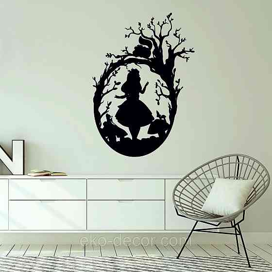 Декоративне настінне Панно «Аліса » , Декор на стіну Київ