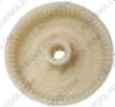 Шестерня ведома приводу електропили (D-84 mm, d-14 mm, 59 шліців) Мукачево - фото 1