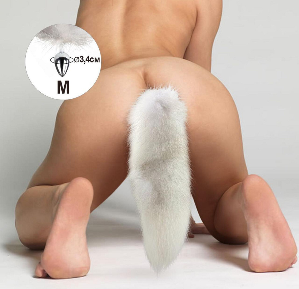 Металева анальна пробка з хвостом із натурального хутра Art of Sex size M White fox Sex Aura Київ - фото 4