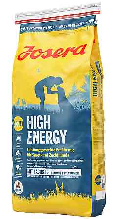 Сухий корм Josera High Energy (Йозера Хай Енерджі) для собак з підвищеною активністю 12.5 кг Вінниця