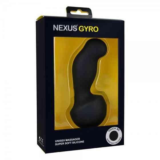 Масажер простаты Nexus Gyro фиолетовый Sex Aura Киев