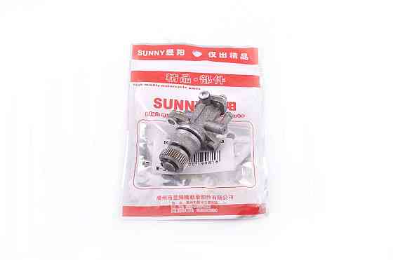 Маслонасос скутер Ямаха Йог 50 Мукачево