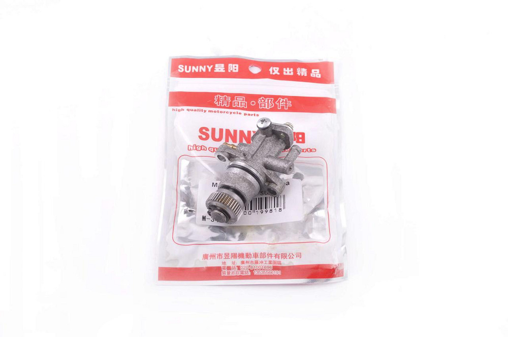 Маслонасос скутер Ямаха Йог 50 Мукачево - фото 1