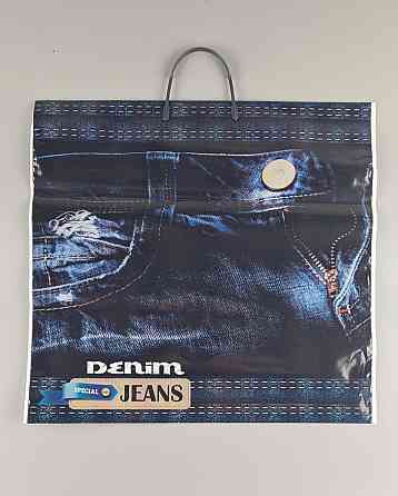 Пакет-сумка 45х43 з пластиковою ручкою  