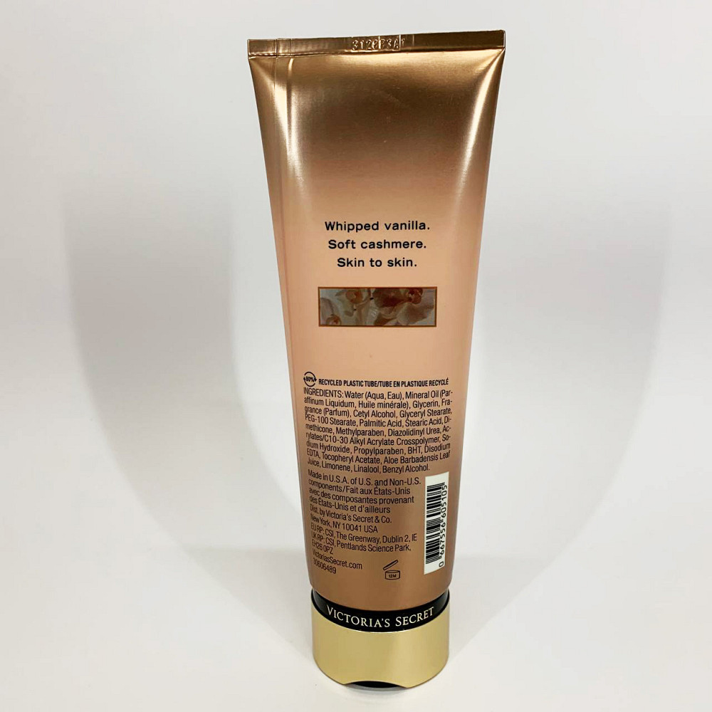 Увлажняющий для кожи тела лосьон парфюмированный, Увлажняющий лосьон для кожи тела PJ-70 Львов - изображение 1