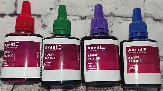 Набор штемпельной краски Axent Киев
