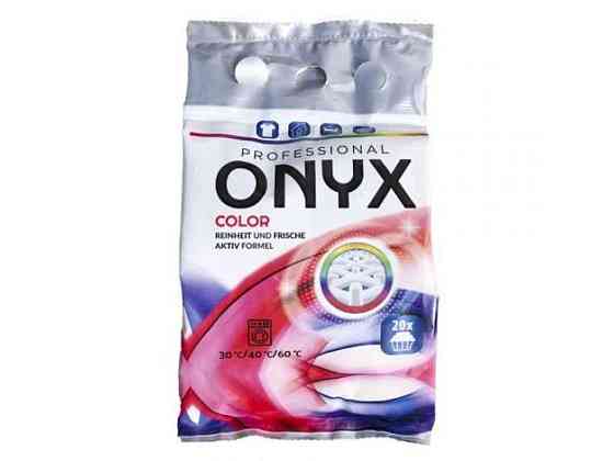 Стиральный порошок 1,2кг Color ТМ Onyx Киев