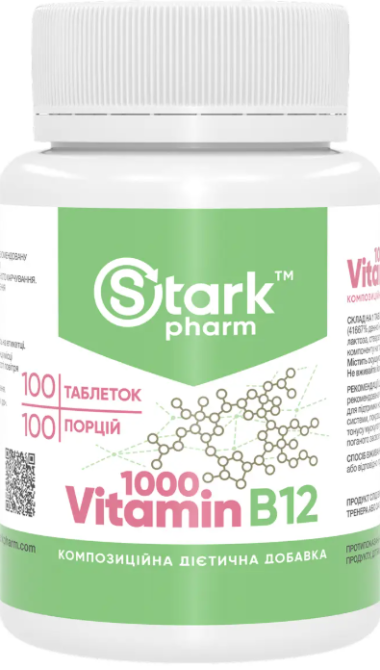 Витамин В12 Stark Pharm Vitamin B12 1000 mcg 100 таб Киев - изображение 3
