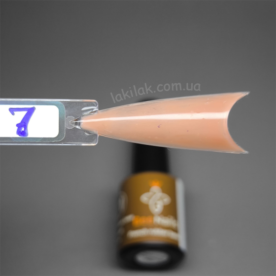 База Bee Nails French Base №07 (абрикосова) 8мл Херсон