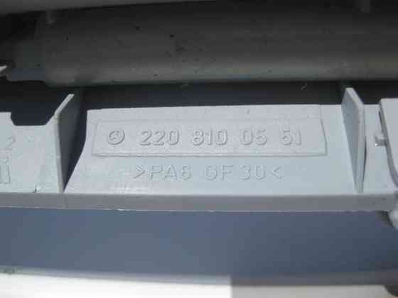 Mercedes-Benz  A2208100551 7D43 Ручка стельова сіра S-Class W220 Одесса