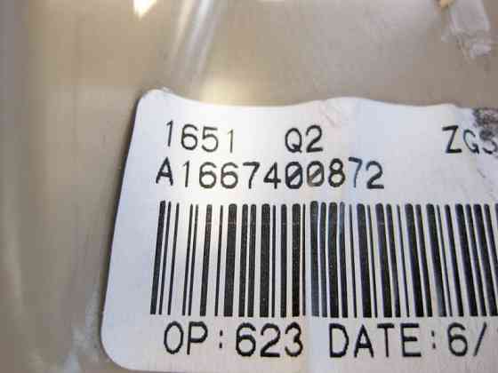 Mercedes-Benz  A1667400872 8N84 Накладка кришки багажника нижня бежева GL X166 Одеса