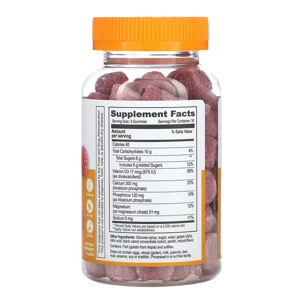Кальций магний и витамин D3 Lifeable Calcium Magnesium + Vitamin D Adult 90 жев капс малина Киев - изображение 2