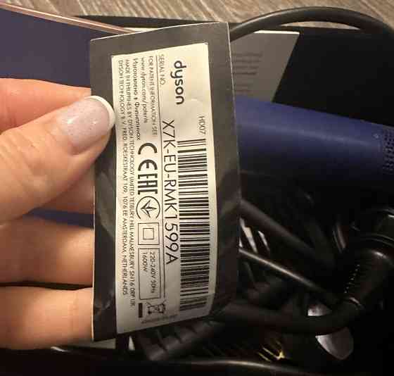 Фен для волосся Dyson Supersonic HD07 Київ